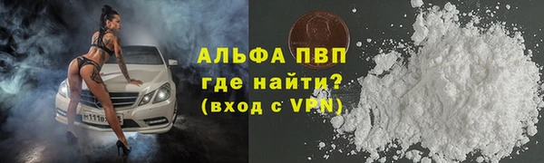 бутик Аркадак