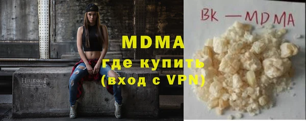 меф VHQ Армянск