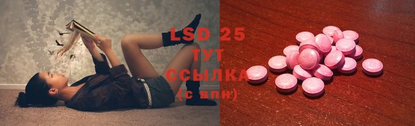 бутик Аркадак