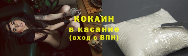 бутик Аркадак
