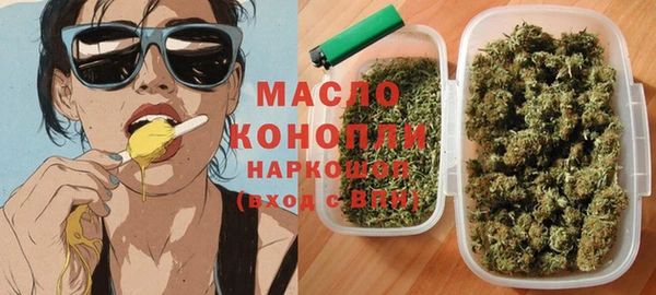 меф VHQ Армянск