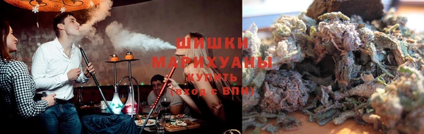 первитин Арсеньев