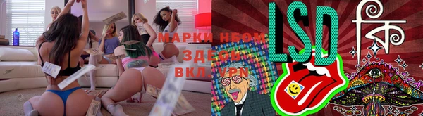 бутик Аркадак