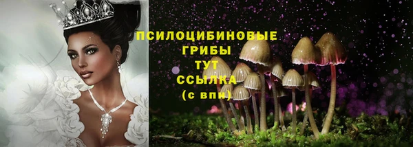 меф VHQ Армянск