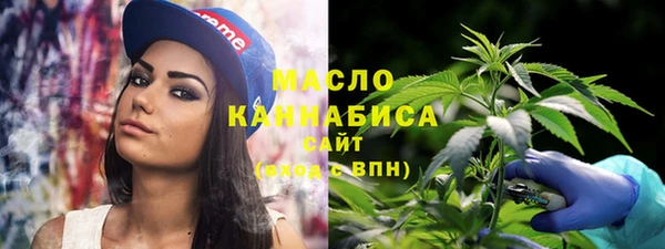 меф VHQ Армянск