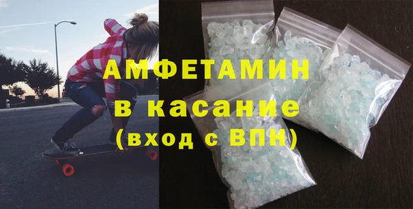 бутик Аркадак