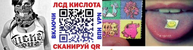 Наркотические марки 1500мкг  что такое   Новоалтайск 