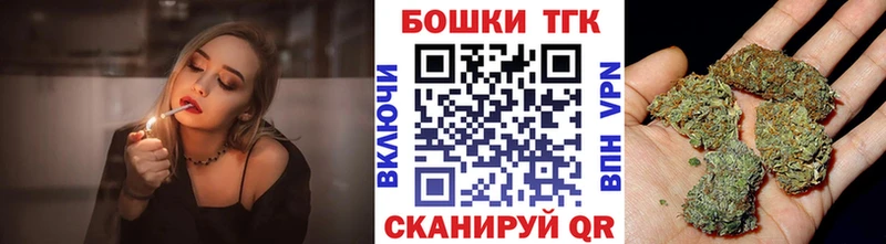 где продают   Новоалтайск  Каннабис ГИДРОПОН 